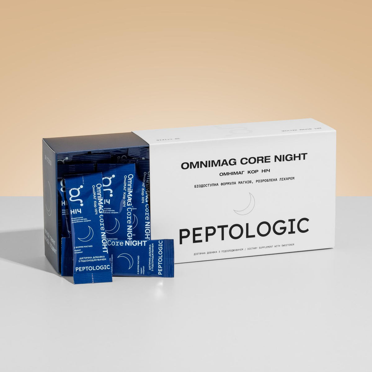 OmniMAG Core® Ніч